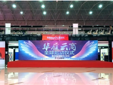 各种展帐篷,展蓬搭建,篷房搭建 各种展帐篷,展蓬搭建,篷房搭建