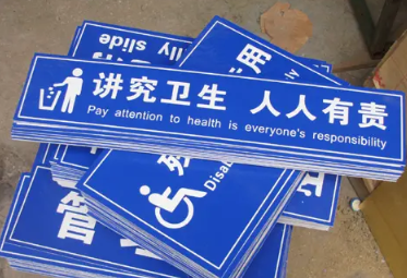 广告策划|企业文化墙-形象墙-会议背景-喷绘广告-标牌铜牌- 广告策划|企业文化墙-形象墙-会议背景-喷绘广告-标牌铜牌-